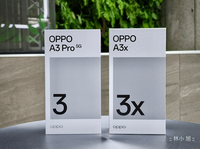 OPPO A3x 4G 與 OPPO A3 Pro 5G 微開箱 (ifans 林小旭) (9).png