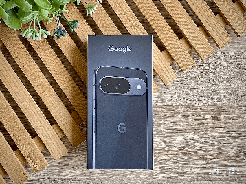 Google Pixel 9 智慧型手機開箱實測功能介紹分享評測心得 (ifans 林小旭) (31).png