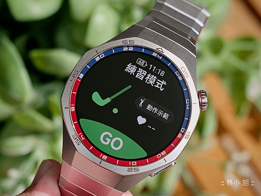 HUAWEI Watch GT5 與 Watch GT5 Pro 智慧手錶開箱 (ifans 林小旭) (60).png