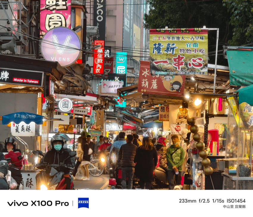 宜蘭羅東-山島行旅 Hotel Sandao 飯店住宿推薦 (ifans 林小旭) (60).png