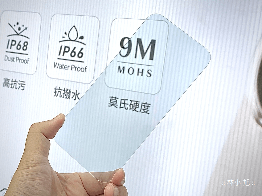 imos x iPhone 16 全透明版護眼保護貼-開箱體驗心得分享 (ifans 林小旭) (6).png