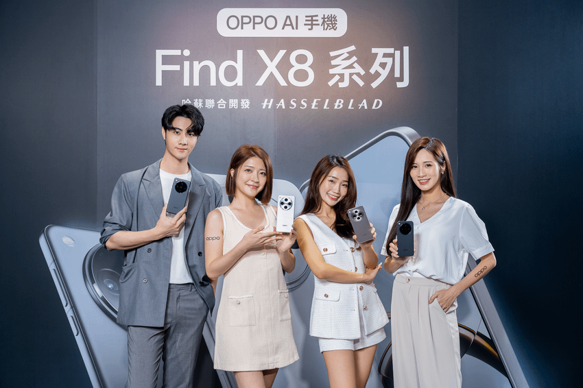 OPPO Find X8 系列首戰開紅盤 預購量翻倍成長 各大通路庫存全數完銷.png