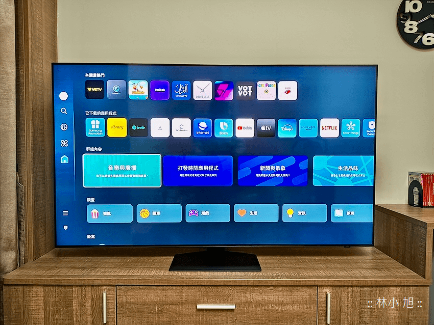 Samsung 三星 Neo QLED AI 智慧顯示器系列 65 型 QN87D 開箱 (ifans 林小旭) (58).png