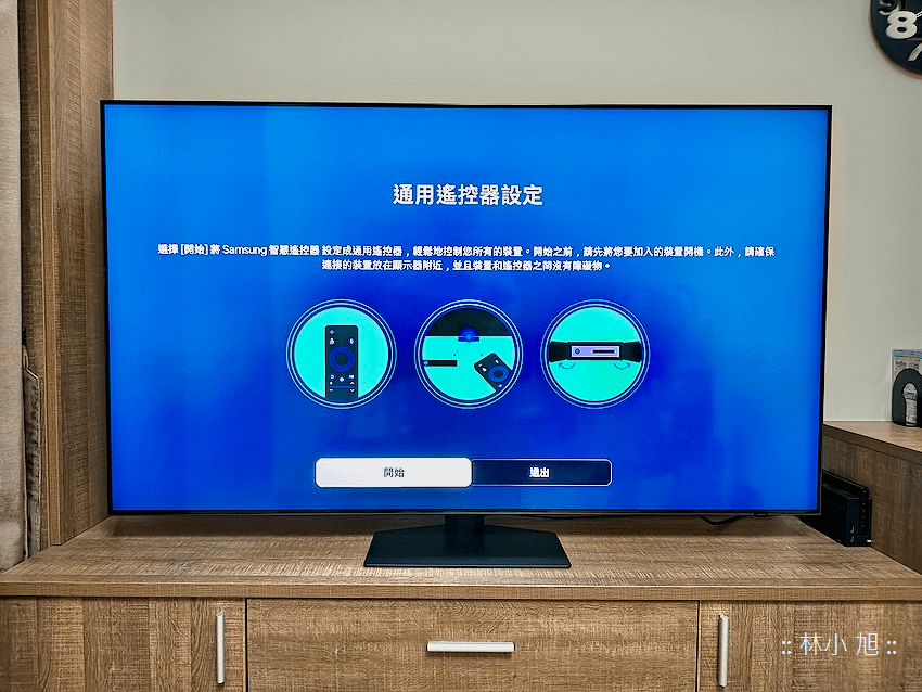 Samsung 三星 Neo QLED AI 智慧顯示器系列 65 型 QN87D 開箱 (ifans 林小旭) (62).png