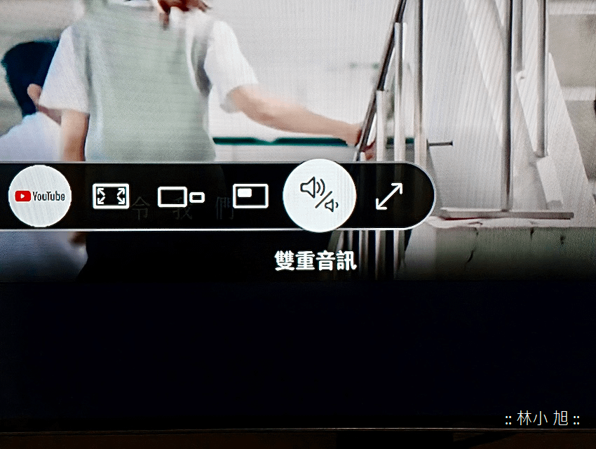 Samsung 三星 Neo QLED AI 智慧顯示器系列 65 型 QN87D 開箱 (ifans 林小旭) (72).png