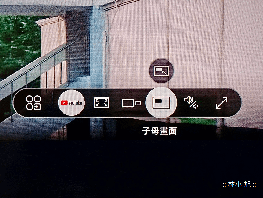 Samsung 三星 Neo QLED AI 智慧顯示器系列 65 型 QN87D 開箱 (ifans 林小旭) (73).png