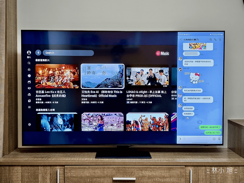 Samsung 三星 Neo QLED AI 智慧顯示器系列 65 型 QN87D 開箱 (ifans 林小旭) (77).png
