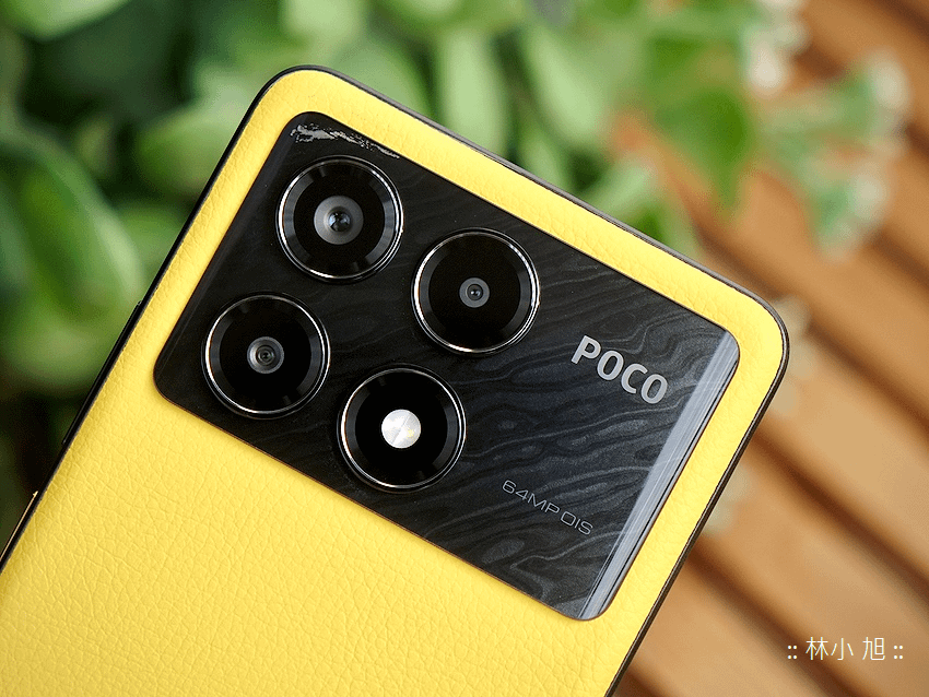 POCO X6 Pro 智慧型手機開箱評測心得 (ifans 林小旭) (10).png