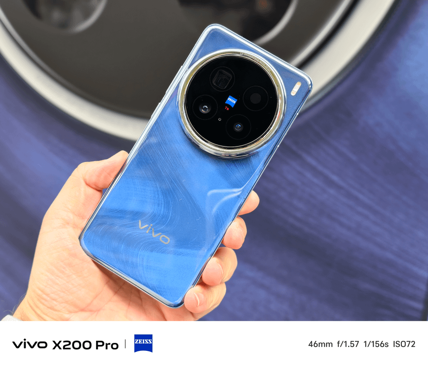 熱銷影像旗艦 vivo X200 Pro 推出「海洋之心」限量新色 (ifans 林小旭) (3).png