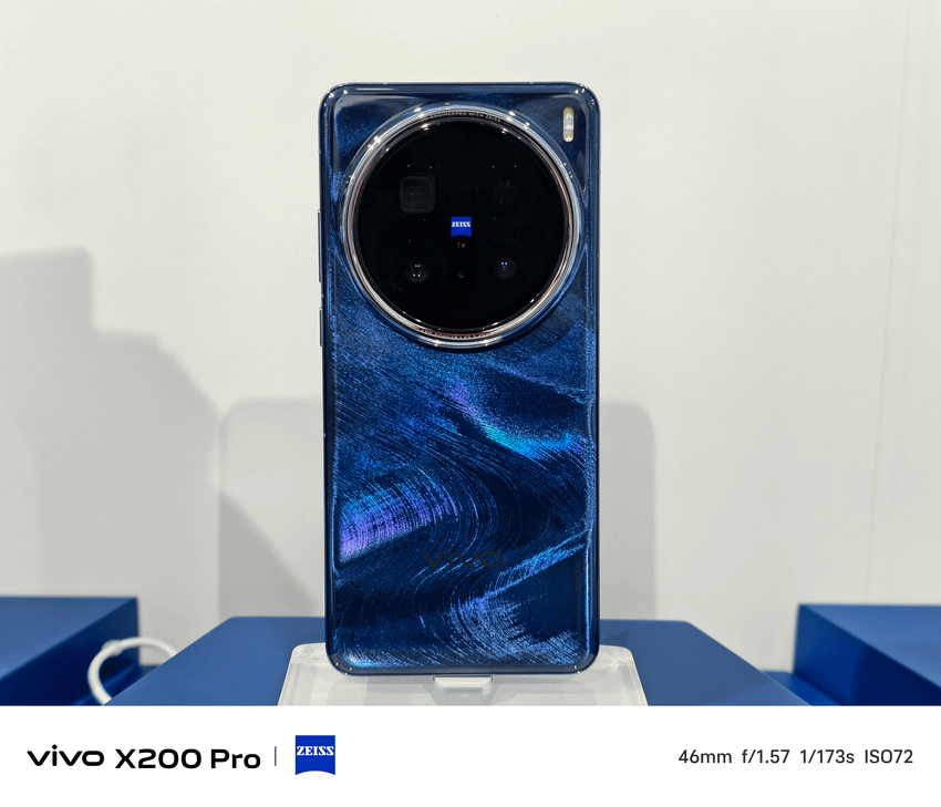 熱銷影像旗艦 vivo X200 Pro 推出「海洋之心」限量新色 (ifans 林小旭) (2).png