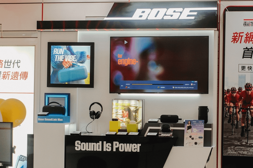 圖 7. 全球頂級音響品牌 BOSE 宣布攜手遠傳電信，於全台七間門市設立 BOSE 體驗櫃.png