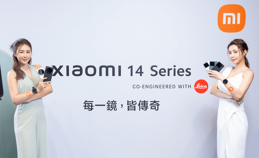 6. 趁農曆新年與親友團聚，使用 Xiaomi 14 Ultra 搭載的徠卡 Summilux 專業光學鏡頭，輕鬆捕捉春節歡樂時光！.png