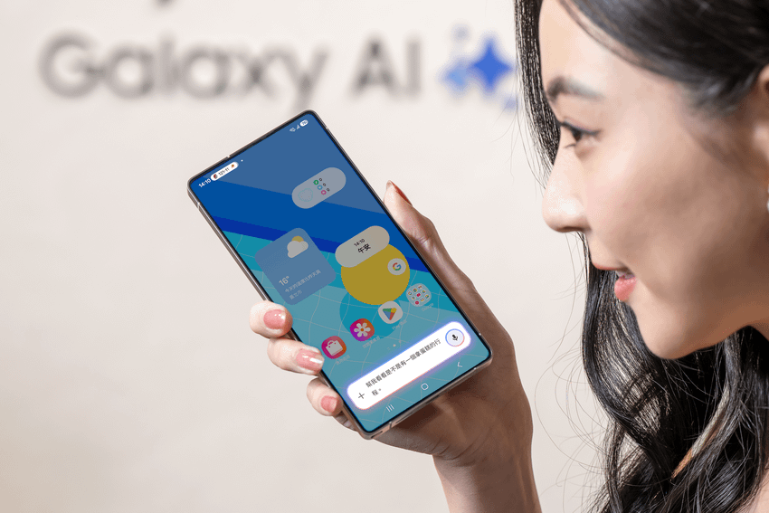 【新聞照片05】跨APP秒到位 透過語音指令無縫執行跨應用程式的多重複雜任務.png