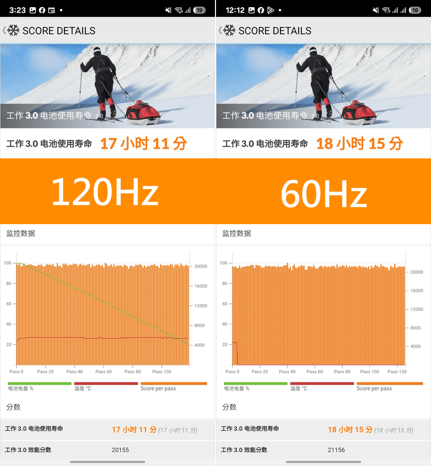 Samsung Galaxy S25 Ultra 開箱-軟體設定畫面(ifans 林小旭)-11.png