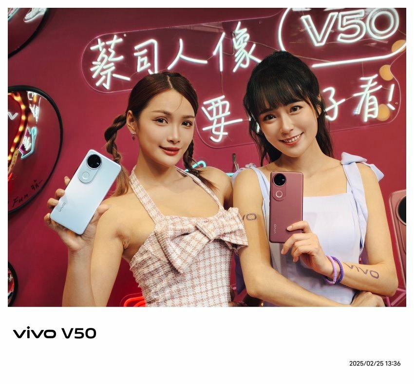 vivo V50 人像旗艦台灣發表會 (林小旭) (12).jpg