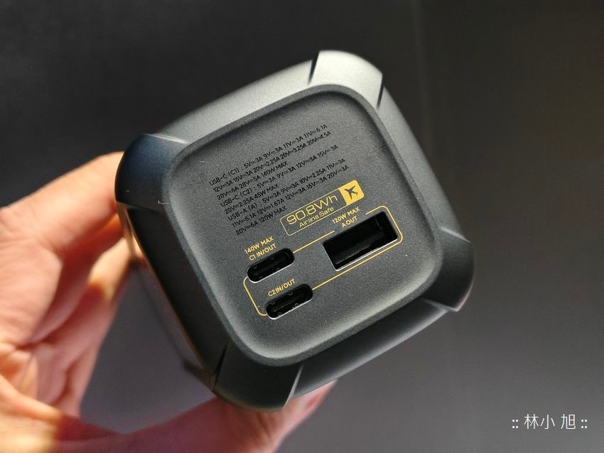 Xiaomi 15 Ultra 台灣發表會 (ifans 林小旭) (1).jpg