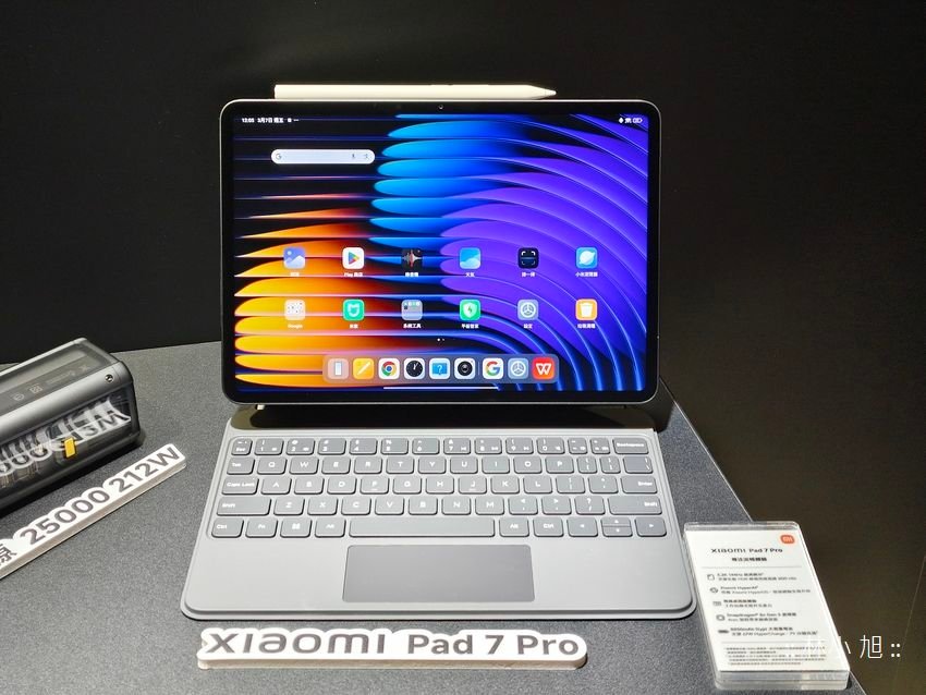 Xiaomi 15 Ultra 台灣發表會 (ifans 林小旭) (2).jpg