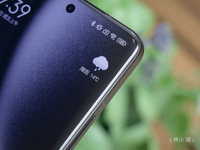 Xiaomi 15 Ultra 開箱評測心得分享 (ifans 林小旭) (10).png