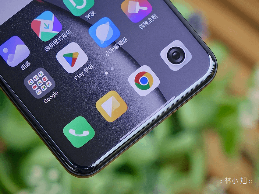 Xiaomi 15 Ultra 開箱評測心得分享 (ifans 林小旭) (21).png