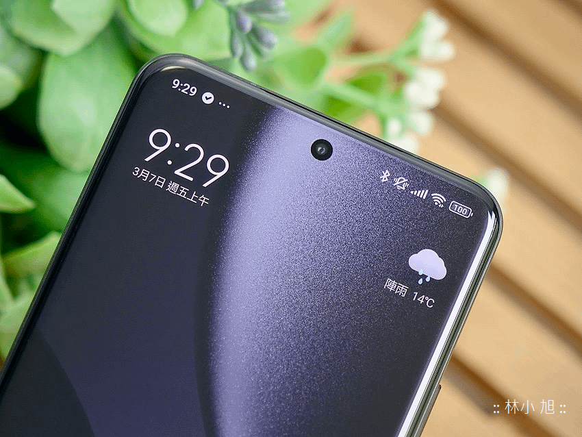 Xiaomi 15 Ultra 開箱評測心得分享 (ifans 林小旭) (23).png