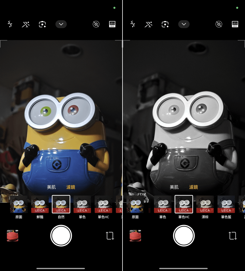 Xiaomi 15 Ultra 開箱-軟體設定畫面(ifans 林小旭)-27.png