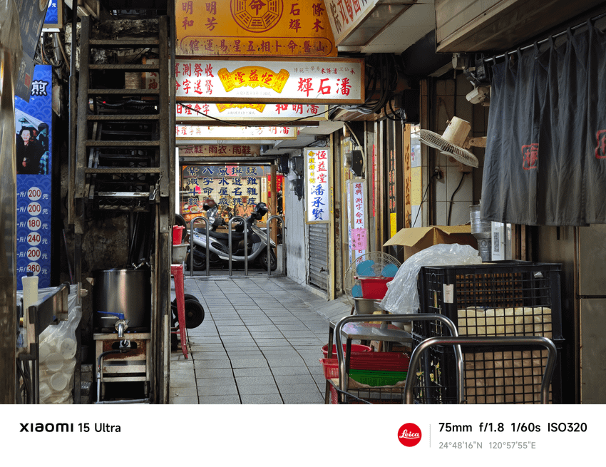 Xiaomi 15 Ultra 開箱-相機拍照分享心得 (ifans 林小旭) (3).png