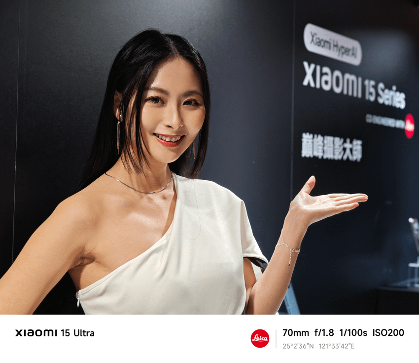 Xiaomi 15 Ultra 開箱-相機拍照分享心得 (ifans 林小旭) (24).png