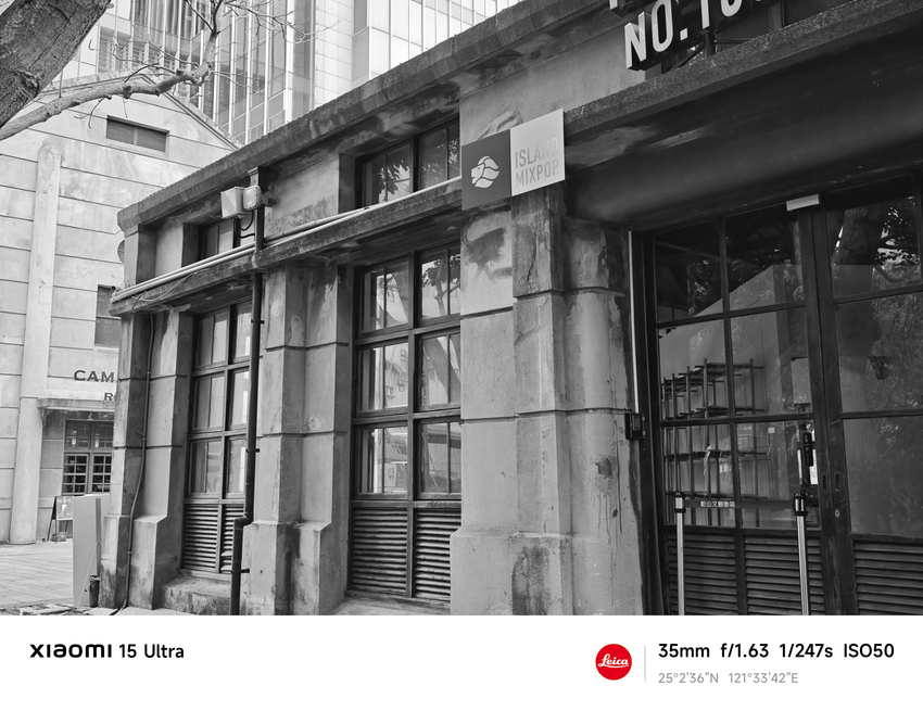 Xiaomi 15 Ultra 開箱-相機拍照分享心得 (ifans 林小旭) (51).png
