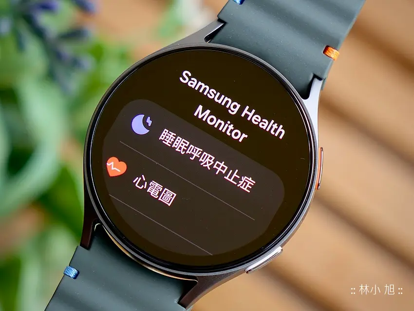 三星 Galaxy Watch7 開箱與便利功能分享 (ifans 林小旭) (15).png