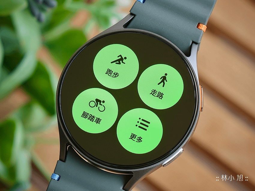 三星 Galaxy Watch7 開箱與便利功能分享 (ifans 林小旭) (18).png