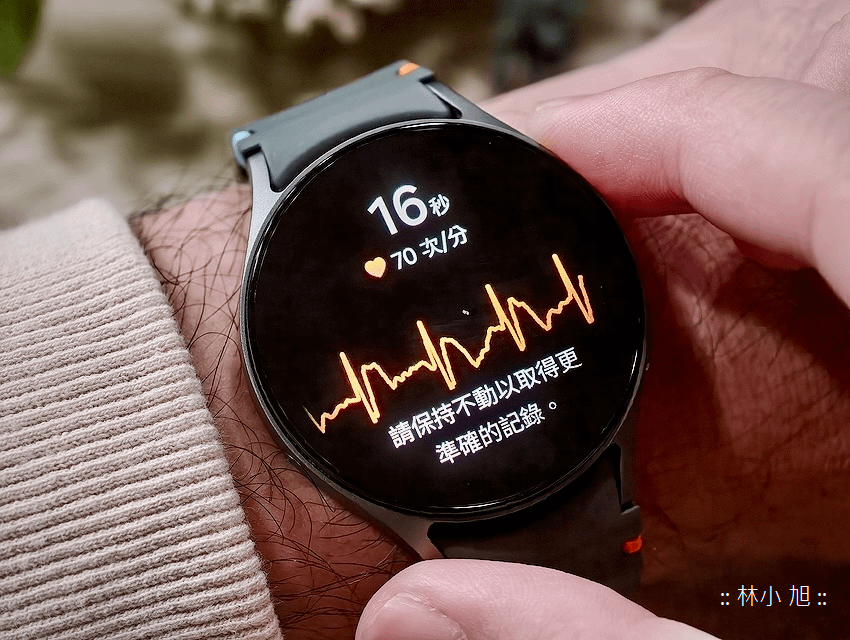 三星 Galaxy Watch7 開箱與便利功能分享 (ifans 林小旭) (27).png