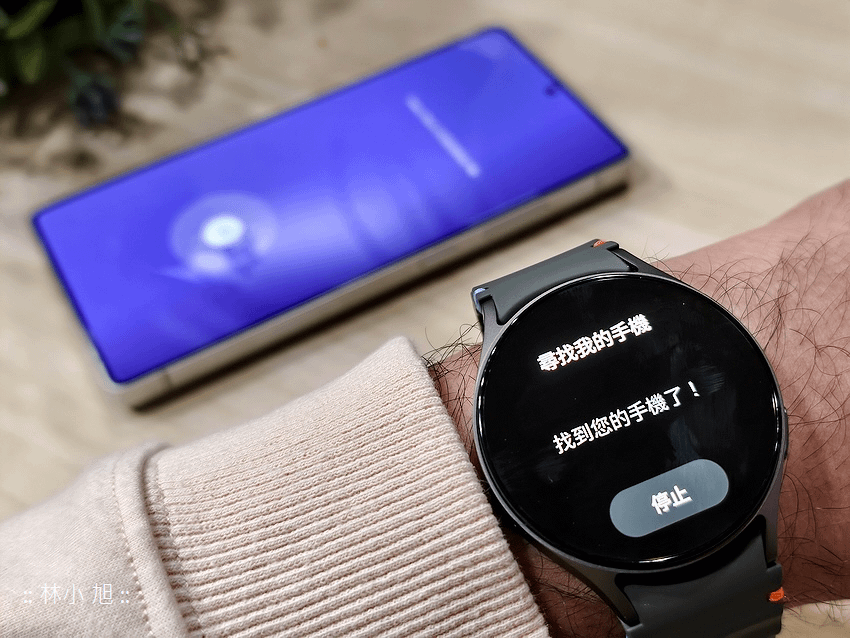 三星 Galaxy Watch7 開箱與便利功能分享 (ifans 林小旭) (36).png