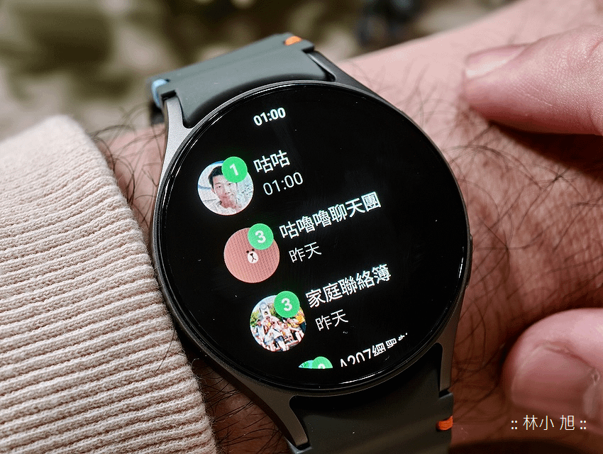 三星 Galaxy Watch7 開箱與便利功能分享 (ifans 林小旭) (34).png