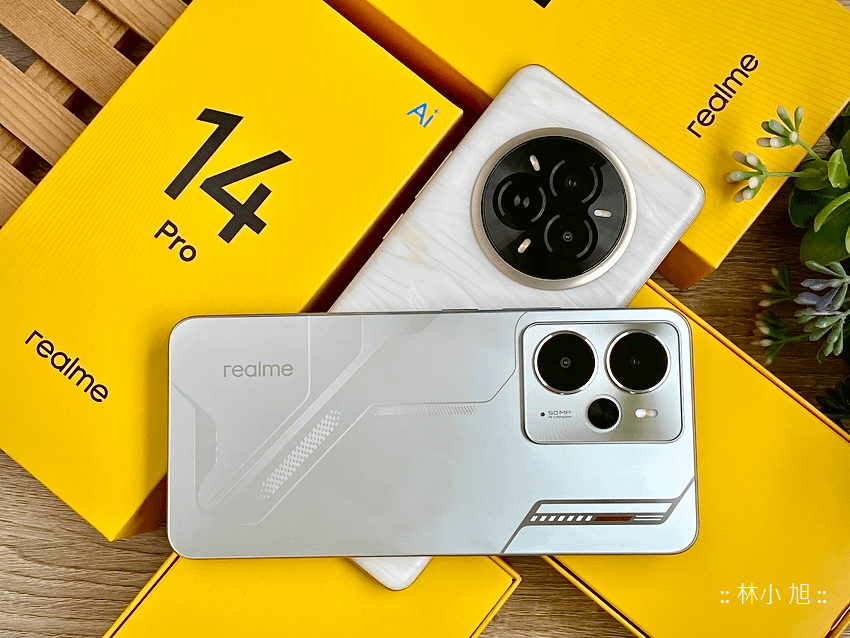 realme 14 系列智慧型手機開箱評測心得分享 (ifans 林小旭) (34).png