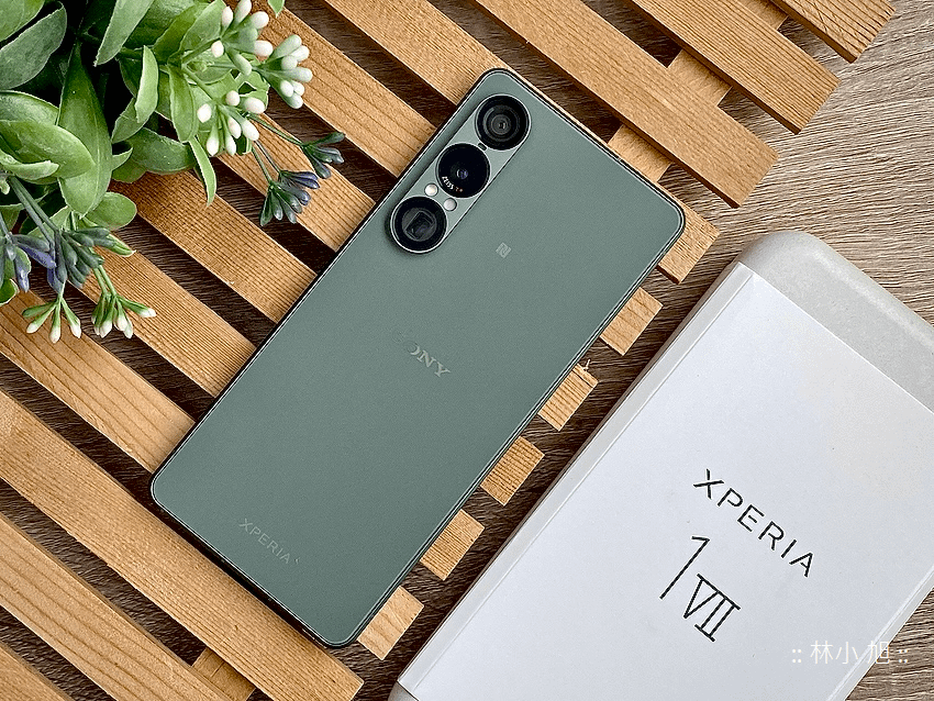 Sony Xperia 1 VII 智慧型手機開箱評測心得分享 (ifans 林小旭) (3).png