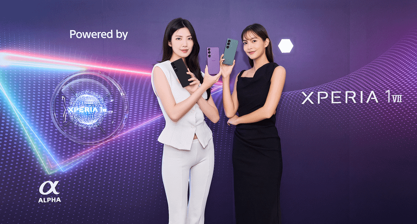 圖四、Xperia 1 VII 共推出羅蘭紫、森苔綠與石墨黑三款質感配色，建議售價40,990起。.png