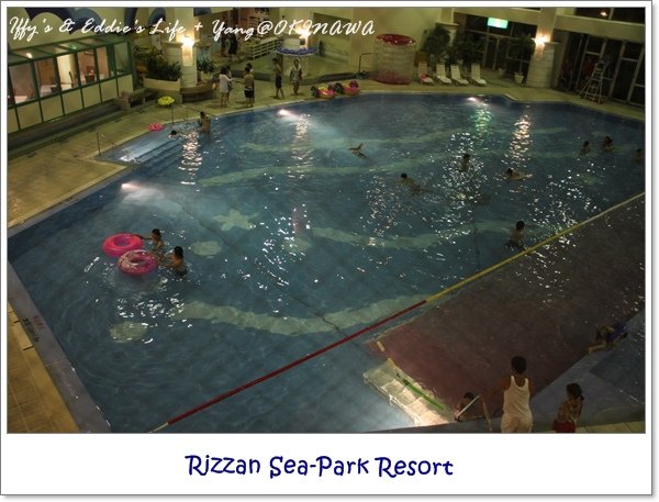 Rizzan Sea-Park Hotel (2).JPG