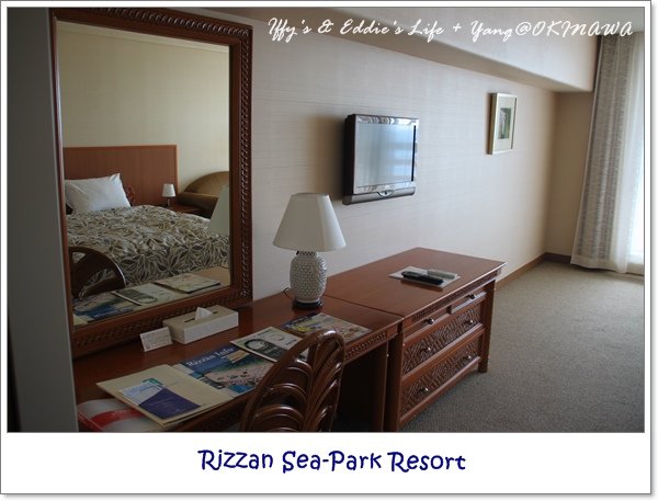 Rizzan Sea-Park Hotel (10).JPG