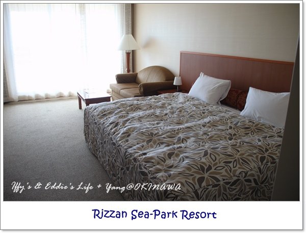 Rizzan Sea-Park Hotel (9).JPG