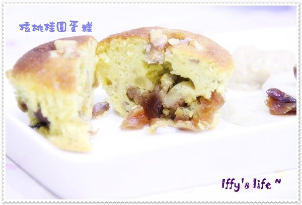 核桃桂圓蛋糕 (10).JPG