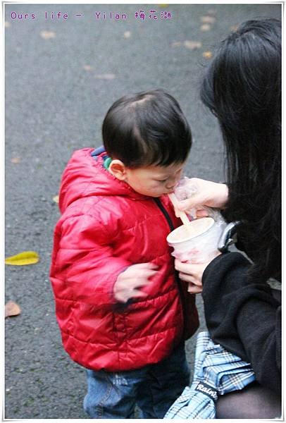 宜蘭梅花湖 (5).JPG