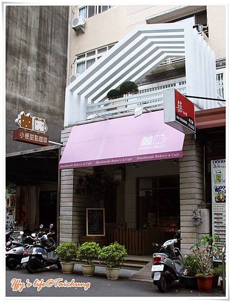 小梗甜 (1).JPG