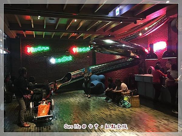 紅點文旅 (4).JPG