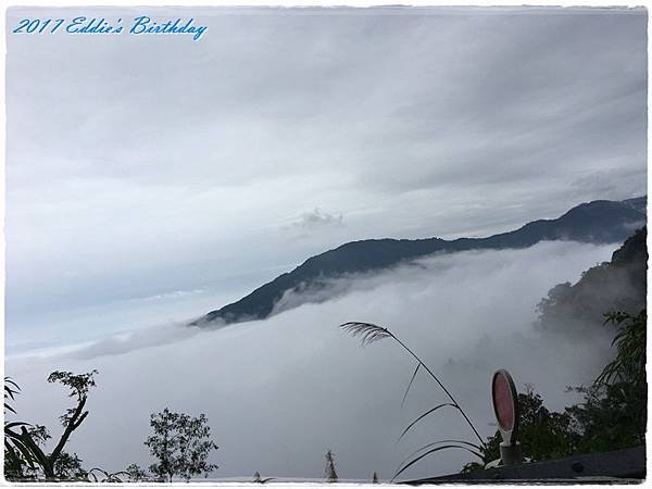 04雪霸休閒農場 (3).JPG