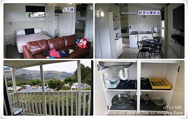 Akaroa Top 10 Holiday Park (5).jpg