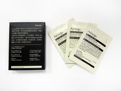 贈品圖.JPG