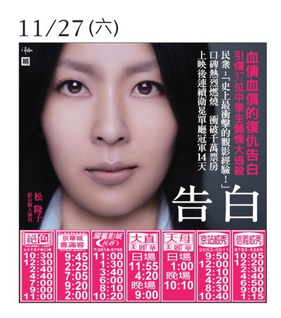 11-27.jpg