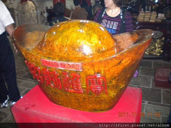2011十月三芝貝殼廟