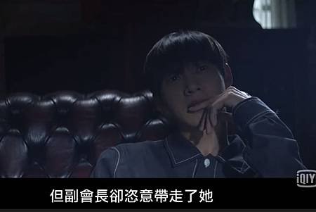 35是卓執意拘禁張瑛美的.jpg