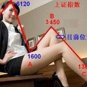 給馬總統的一封信1.jpg